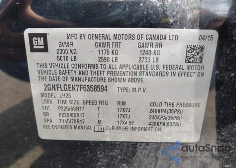 2015 Chevrolet Equinox 2Lt из США, поврежденный, VIN 2GNFLGEK7F6358594